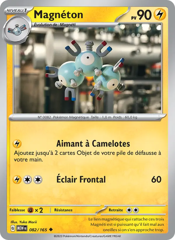 Carte Pokemon 082/165 Magnéton | LorenZone