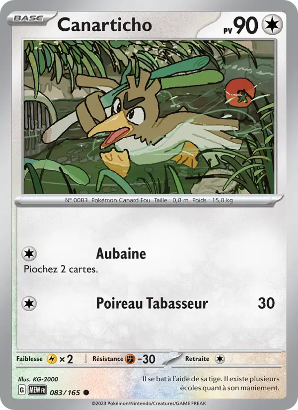 Carte Pokemon 083/165 Canarticho | LorenZone