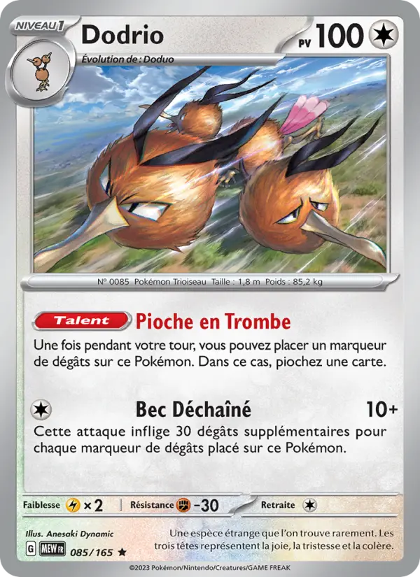 Carte Pokemon 085/165 Dodrio Holo | LorenZone