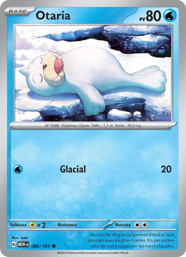 Carte Pokemon 086/165 Otaria | LorenZone