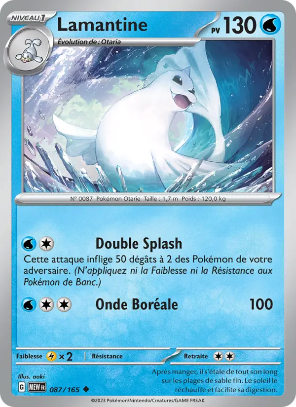 Carte Pokemon 087/165 Lamantine | LorenZone