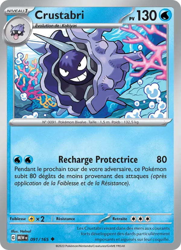 Carte Pokemon 091/165 Crustabri | LorenZone