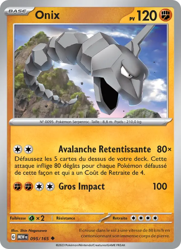 Carte Pokemon 095/165 Onix | LorenZone