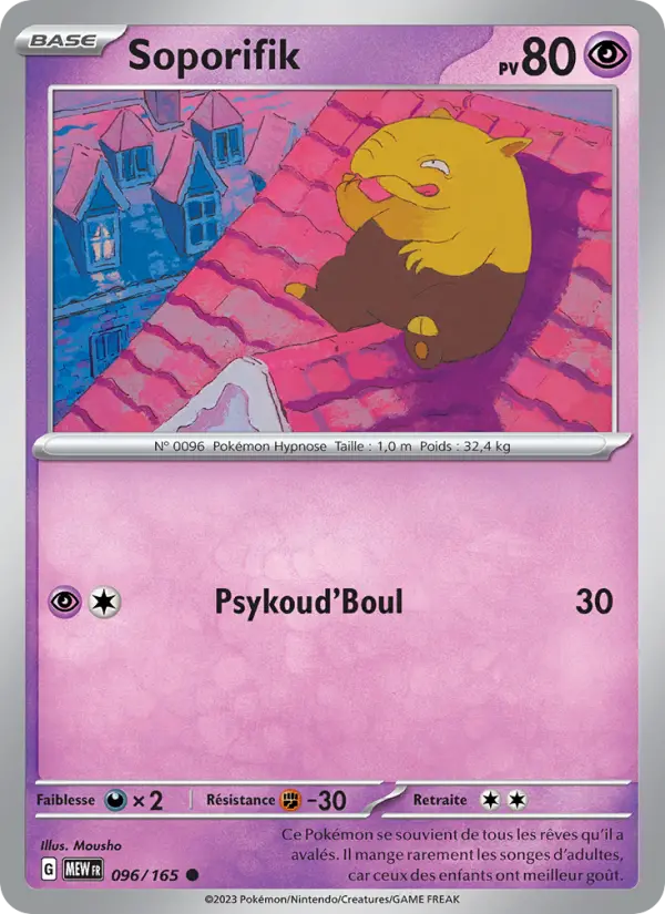 Carte Pokemon 096/165 Soporifik | LorenZone