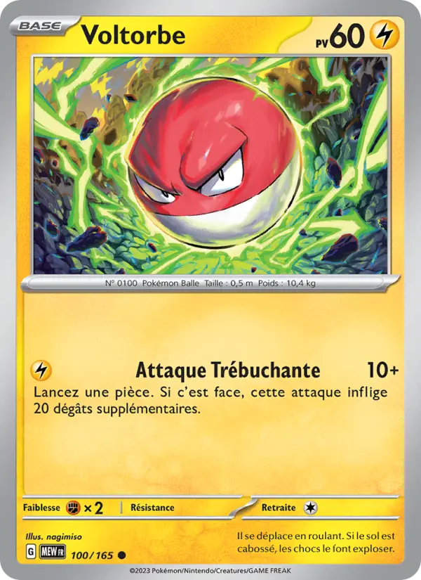Carte Pokemon 100/165 Voltorbe | LorenZone