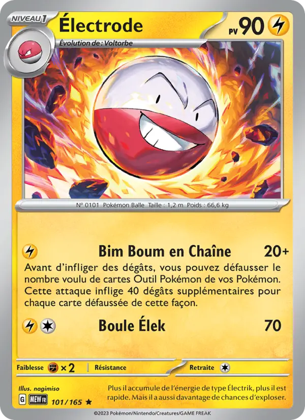 Carte Pokemon 101/165 Électrode Holo | LorenZone