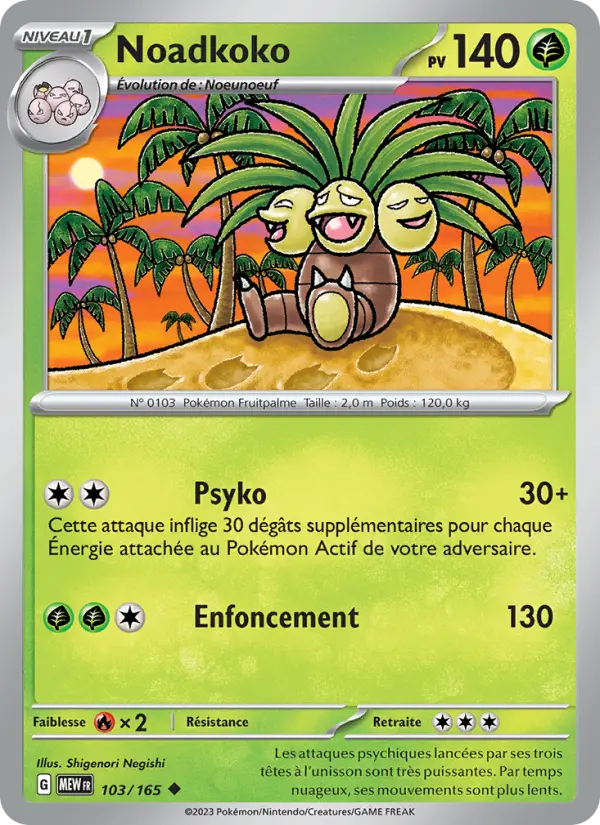 Carte Pokemon 103/165 Noadkoko | LorenZone