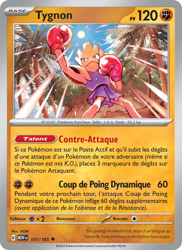 Carte Pokemon 107/165 Tygnon | LorenZone