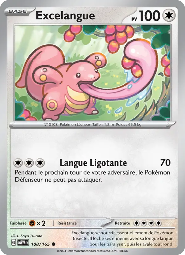 Carte Pokemon 108/165 Excelangue | LorenZone