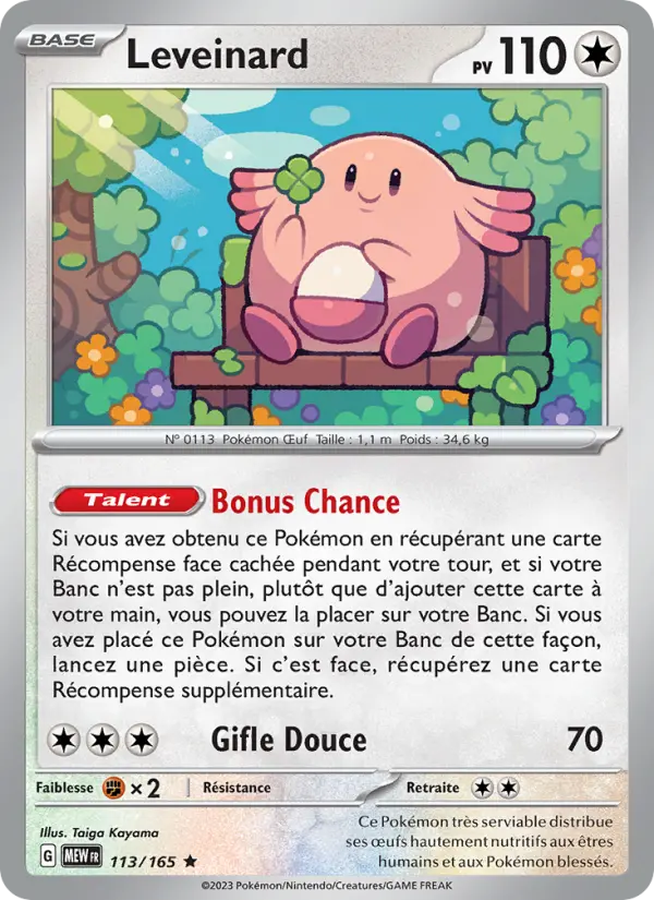 Carte Pokemon 113/165 Leveinard Holo | LorenZone