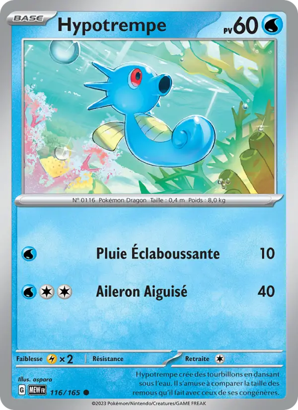 Carte Pokemon 116/165 Hypotrempe | LorenZone