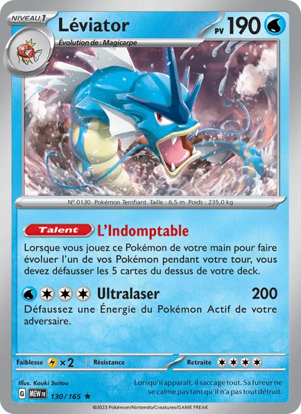 Carte Pokemon 130/165 Léviator Holo | LorenZone