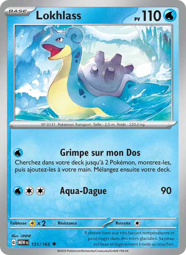 Carte Pokemon 131/165 Lokhlass | LorenZone