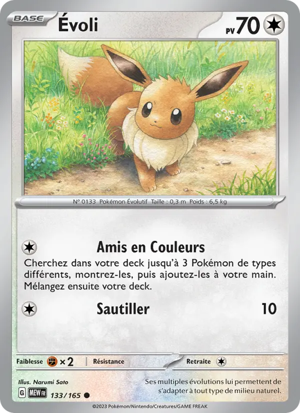 Carte Pokemon 133/165 Évoli | LorenZone
