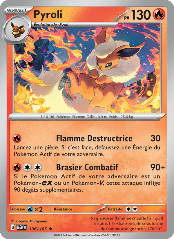 Carte Pokemon 136/165 Pyroli Holo | LorenZone