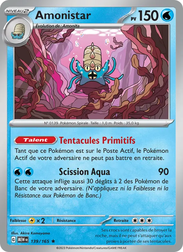 Carte Pokemon 139/165 Amonistar Holo | LorenZone