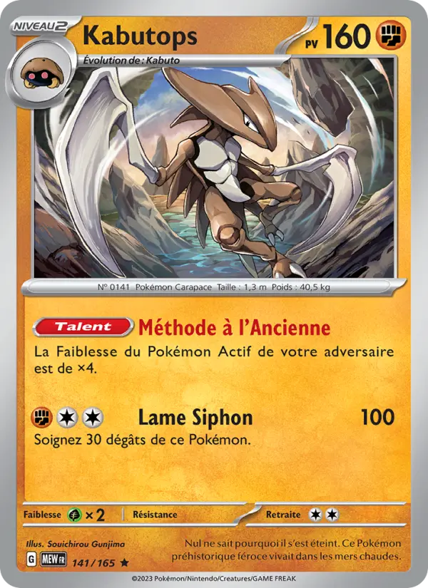 Carte Pokemon 141/165 Kabutops Holo | LorenZone