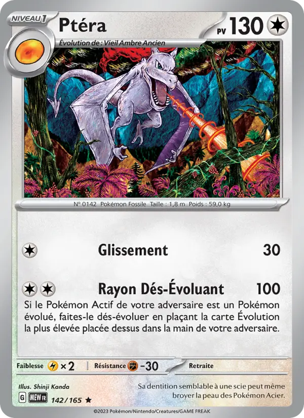 Carte Pokemon 142/165 Ptéra Holo | LorenZone