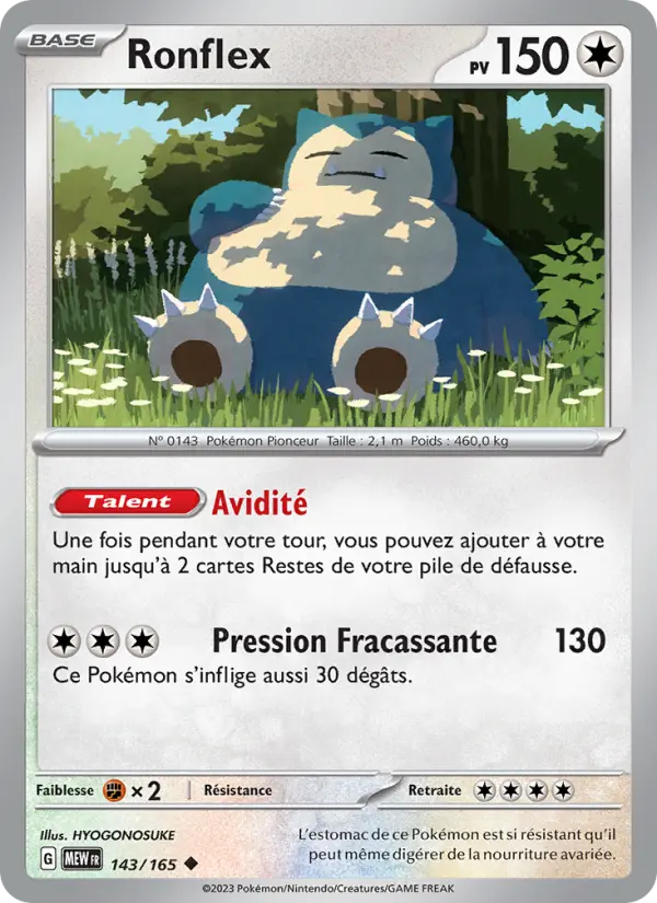 Carte Pokemon 143/165 Ronflex | LorenZone