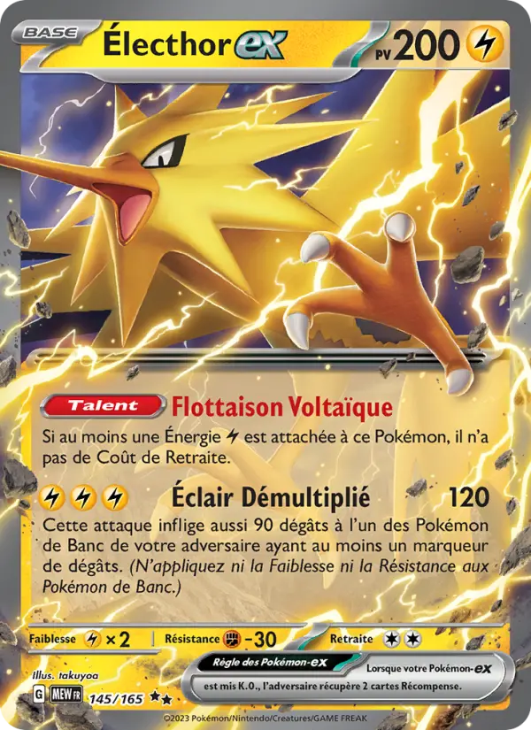 Carte Pokemon 145/165 Électhor-ex | LorenZone
