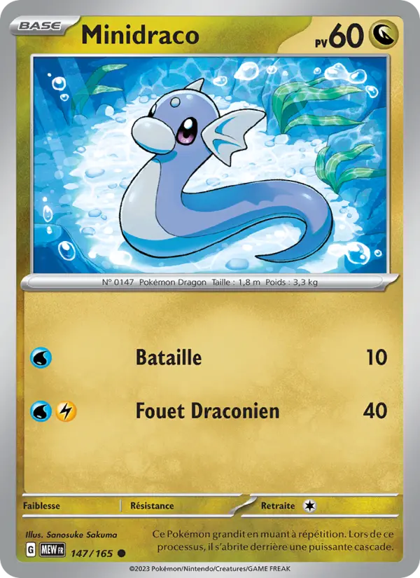 Carte Pokemon 147/165 Minidraco | LorenZone