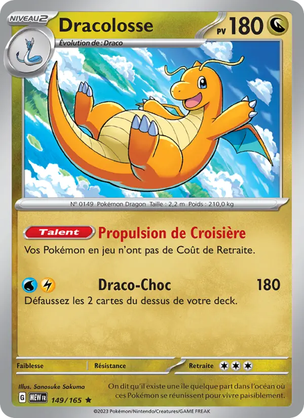 Carte Pokemon 149/165 Dracolosse Holo | LorenZone