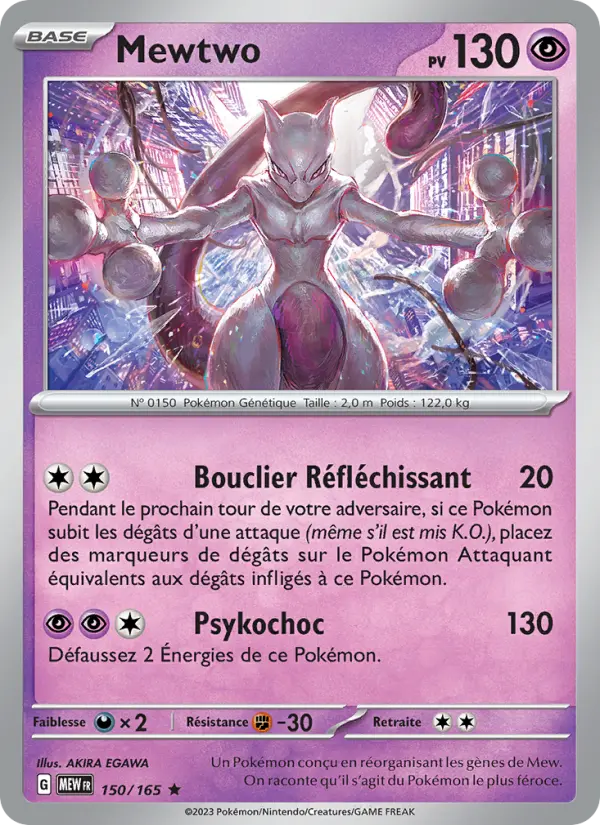 Carte Pokemon 150/165 Mewtwo Holo | LorenZone