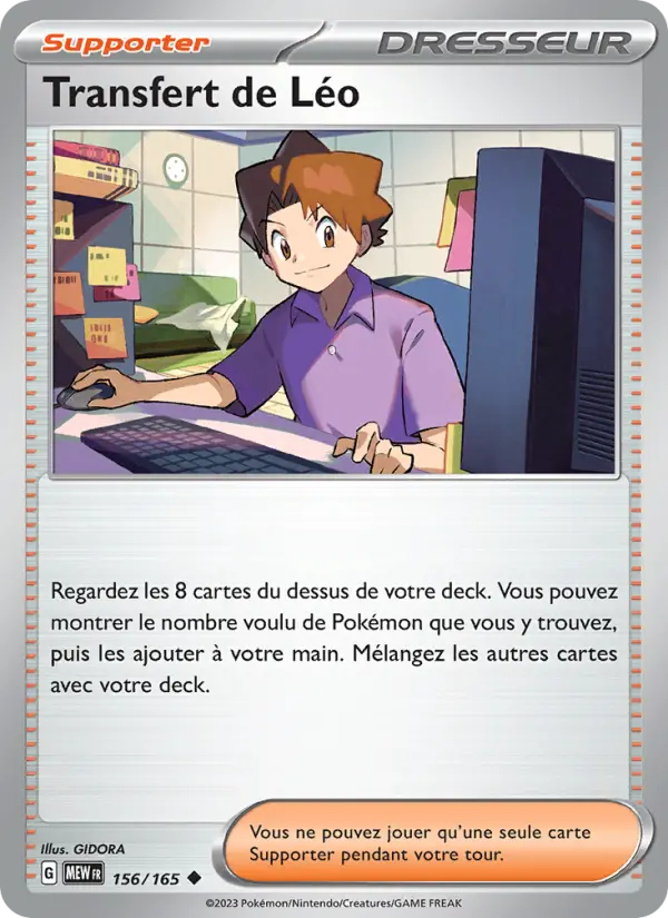 Carte Pokemon 156/165 Transfert de Léo | LorenZone