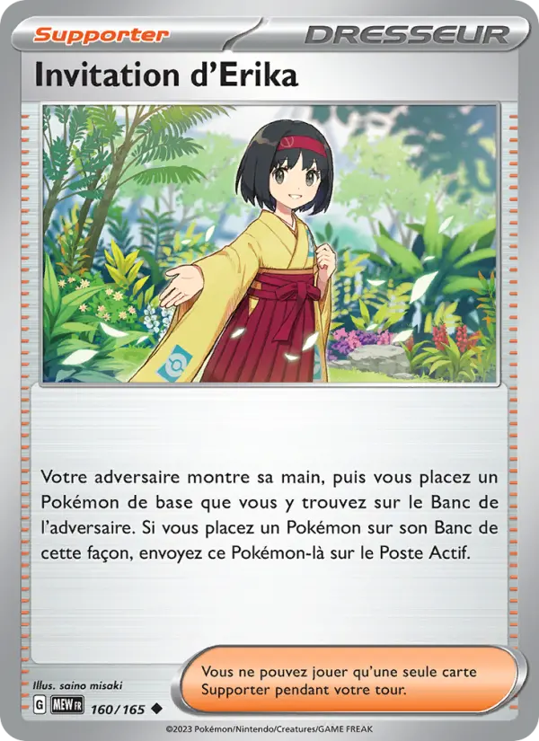Carte Pokemon 160/165 Invitation d'Erika | LorenZone