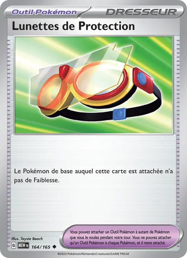 Carte Pokemon 164/165 Lunettes de Protection | LorenZone