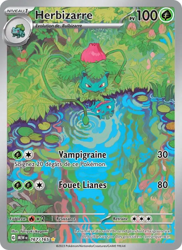 Carte Pokemon 167/165 Herbizarre Illustration Rare | LorenZone