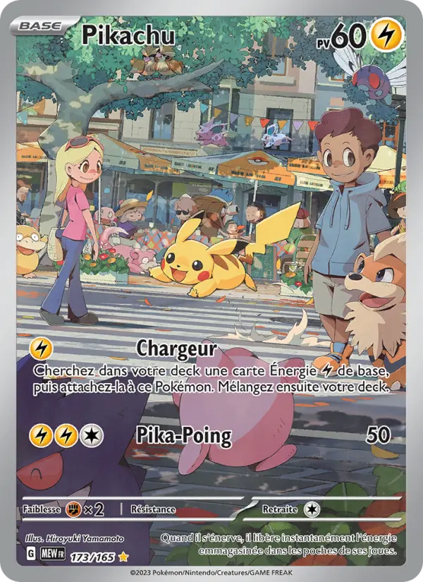 Carte Pokemon 173/165 Pikachu Illustration Rare | LorenZone