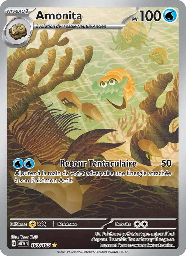 Carte Pokemon 180/165 Amonita Illustration Rare | LorenZone