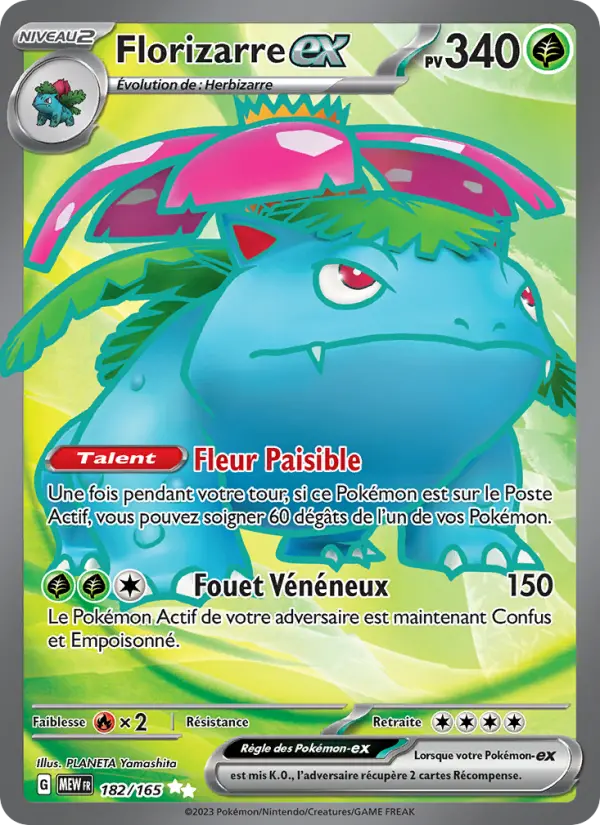 Carte Pokemon 182/165 Florizarre-ex | LorenZone