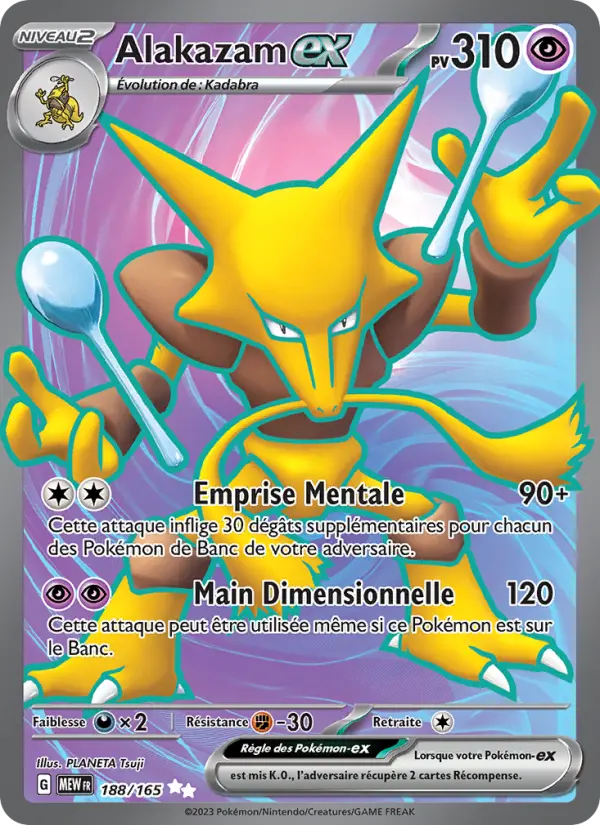 Carte Pokemon 188/165 Alakazam-ex | LorenZone