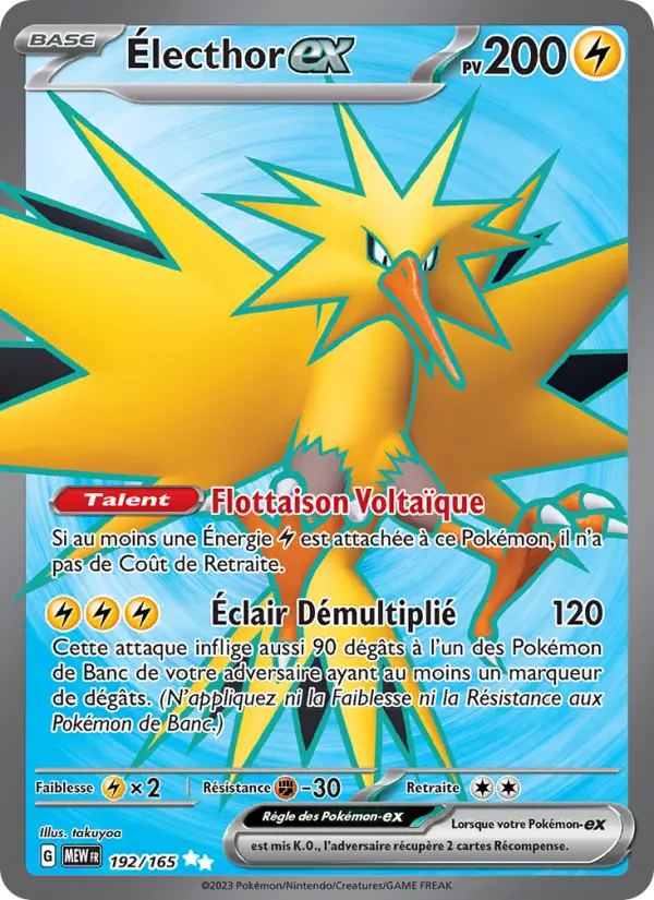Carte Pokemon 192/165 Électhor-ex | LorenZone