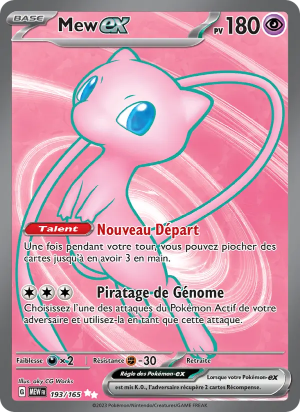 Carte Pokemon 193/165 Mew-ex | LorenZone