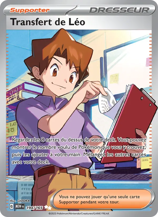 Carte Pokemon 194/165 Transfert de Léo | LorenZone