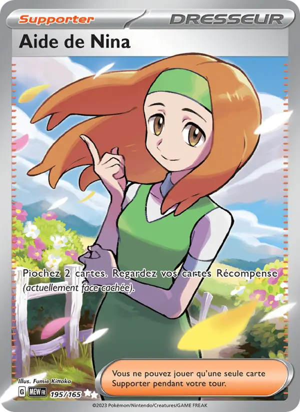 Carte Pokemon 195/165 Aide de Nina | LorenZone
