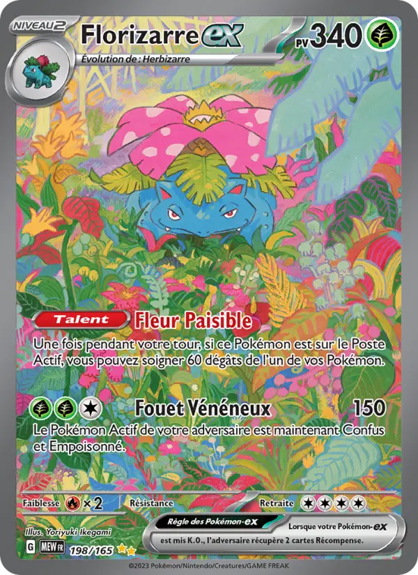 Carte Pokemon 198/165 Florizarre-ex Illustration Spéciale Rare | LorenZone