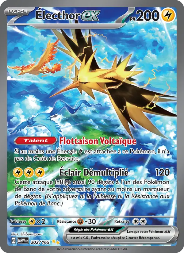 Carte Pokemon 202/165 Électhor-ex Illustration Spéciale Rare | LorenZone