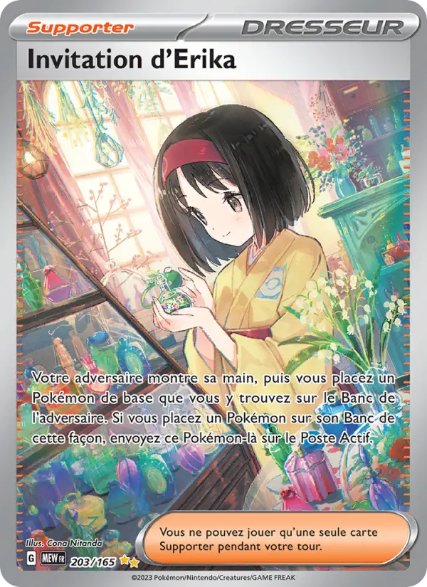 Carte Pokemon 203/165 Invitation d'Erika Illustration Spéciale Rare | LorenZone