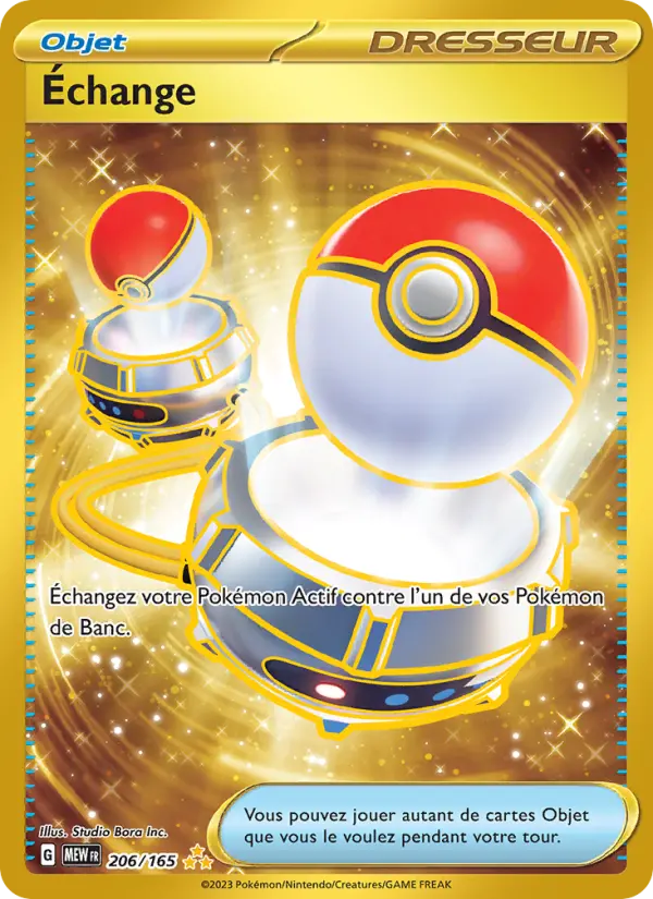 Carte Pokemon 206/165 Échange Hyper Rare | LorenZone