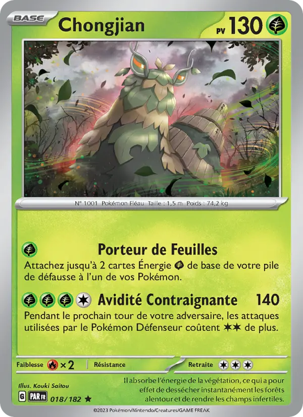 Carte Pokemon 018/182 Chongjian Holo | LorenZone