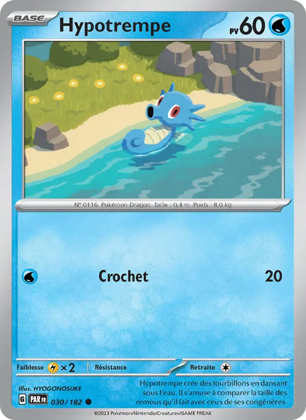 Carte Pokemon 030/182 Hypotrempe | LorenZone
