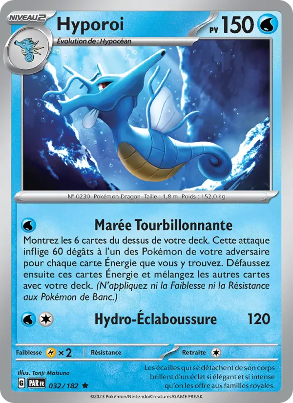 Carte Pokemon 032/182 Hyporoi Holo | LorenZone