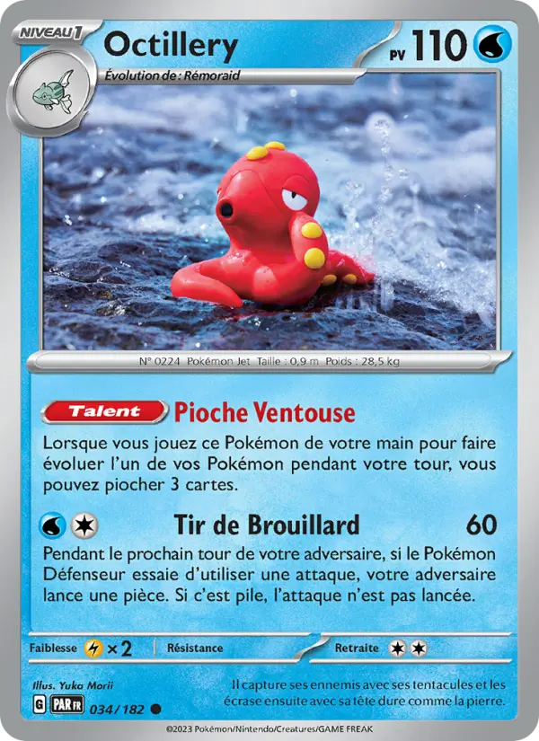 Carte Pokemon 034/182 Octillery | LorenZone