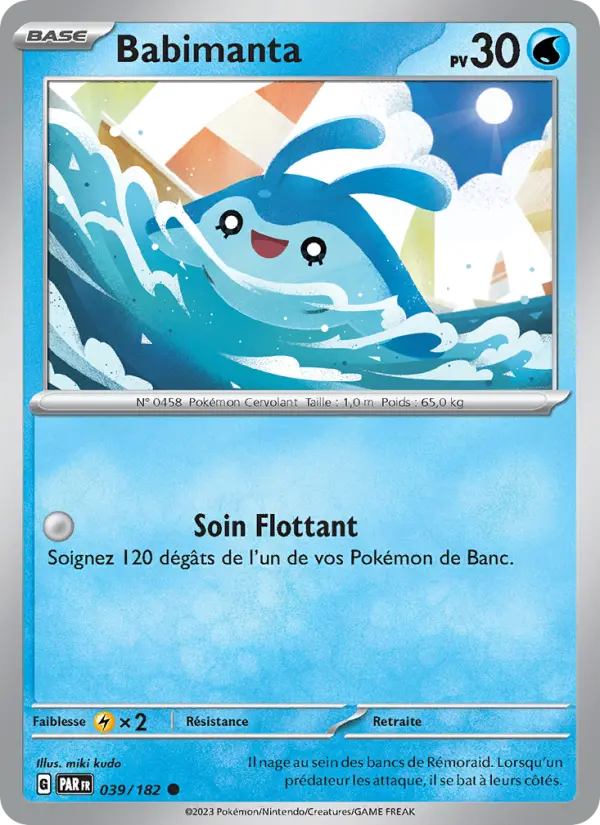 Carte Pokemon 039/182 Babimanta | LorenZone