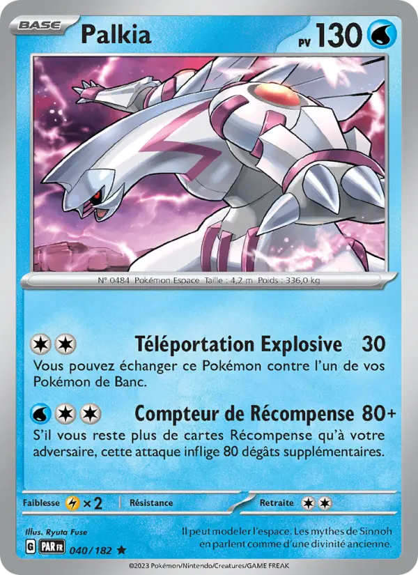 Carte Pokemon 040/182 Palkia Holo | LorenZone