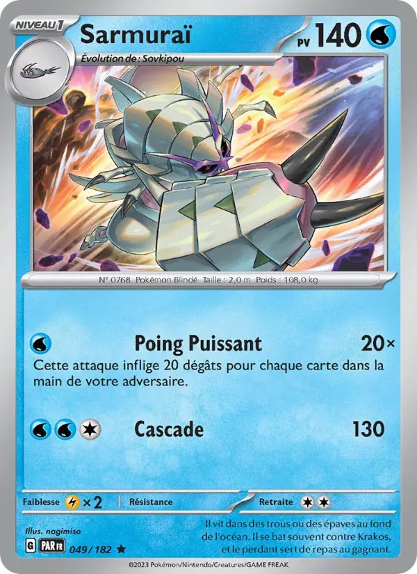 Carte Pokemon 049/182 Sarmuraï Holo | LorenZone